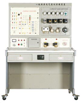一機(jī)兩庫電氣實訓(xùn)考核裝置